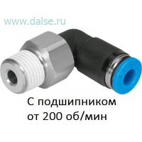 Фитинг Festo QSRL-1/8-4