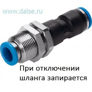 Фитинг Festo QSSK-10 Фитинг Festo QSSK-10